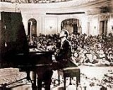 Van Cliburn Piano Competition